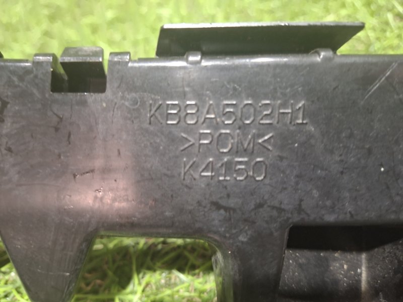 Крепление бампера заднее правое CX-30 2022 DMEP PE-VPS