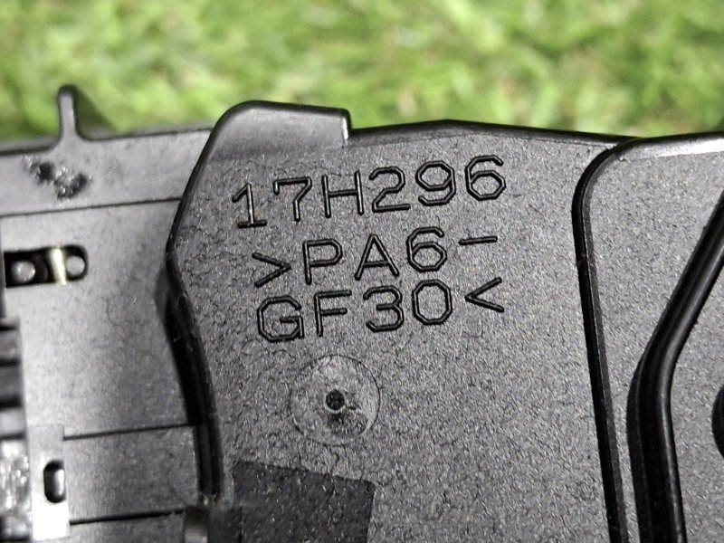 Блок подрулевых переключателей FORESTER 2021 SKE FB20WSZHRA