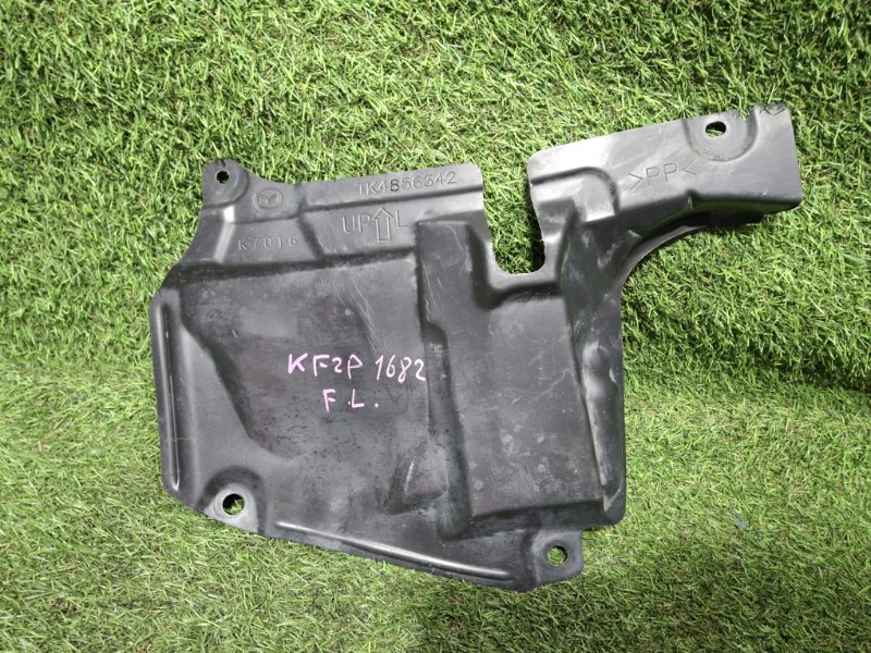 Защита двигателя передняя левая CX-5 2021 KF2 SH-VPTS