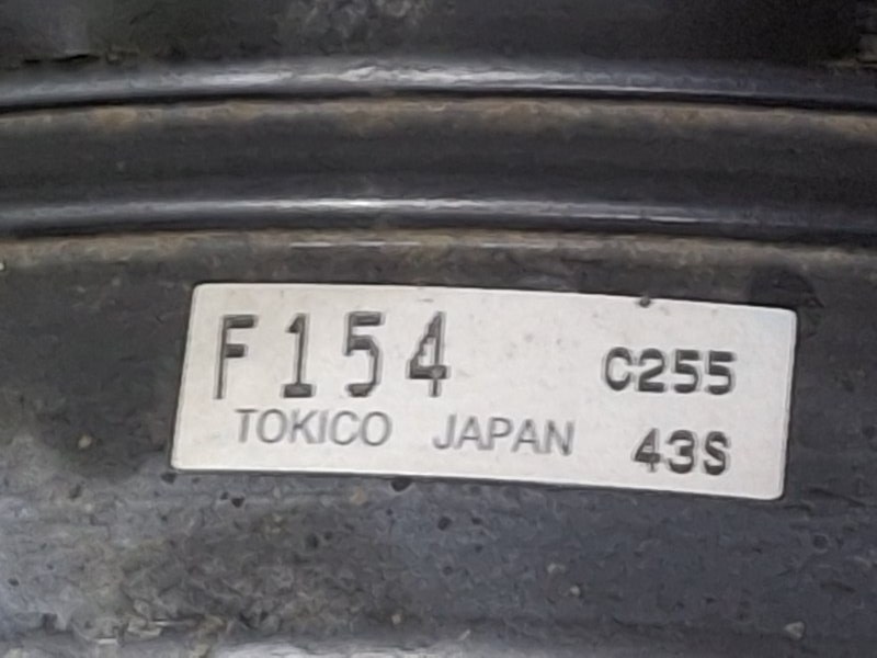 Главный тормозной цилиндр RX-8 2004 SE3P 13B-MSP