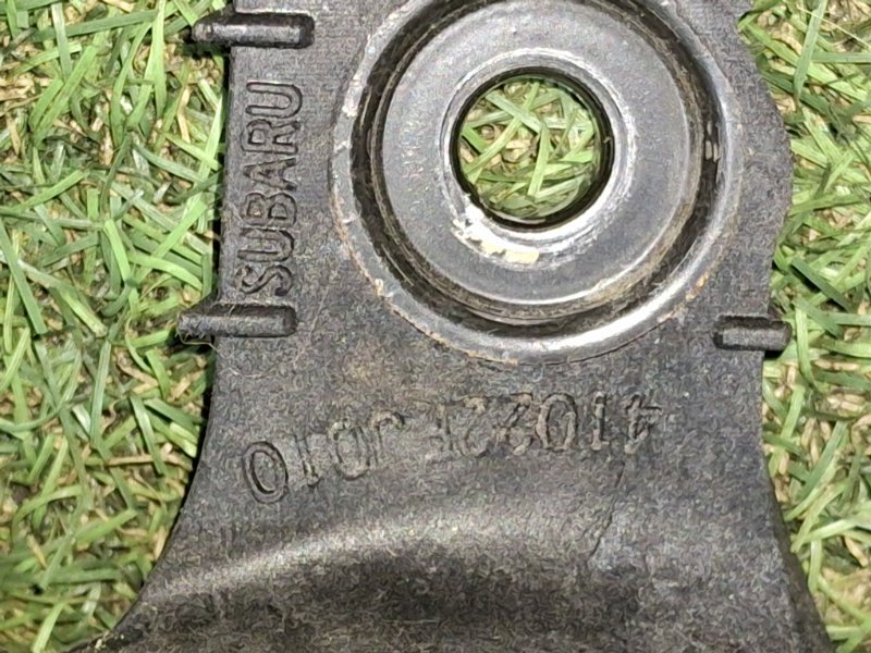 Подушка двигателя правая FORESTER 2021 SKE FB20WSZHRA