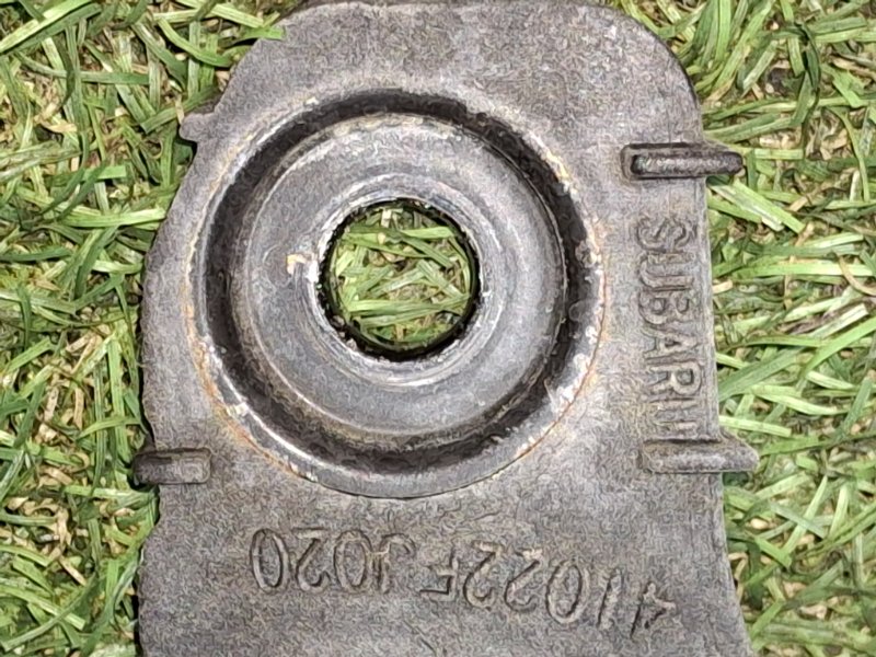 Подушка двигателя левая FORESTER 2021 SKE FB20WSZHRA