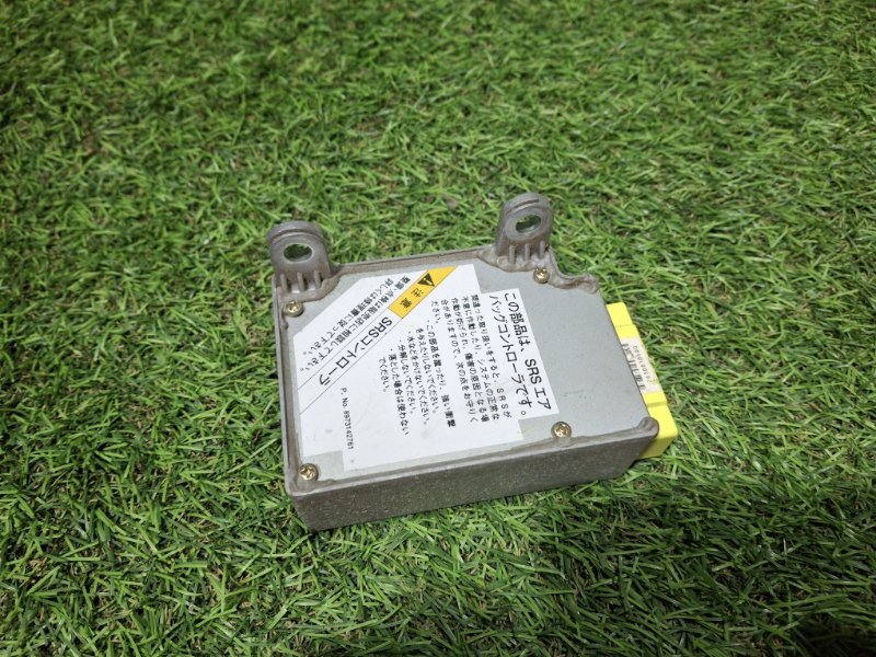 Блок airbag ELF 2003 NKR81E 4HL1