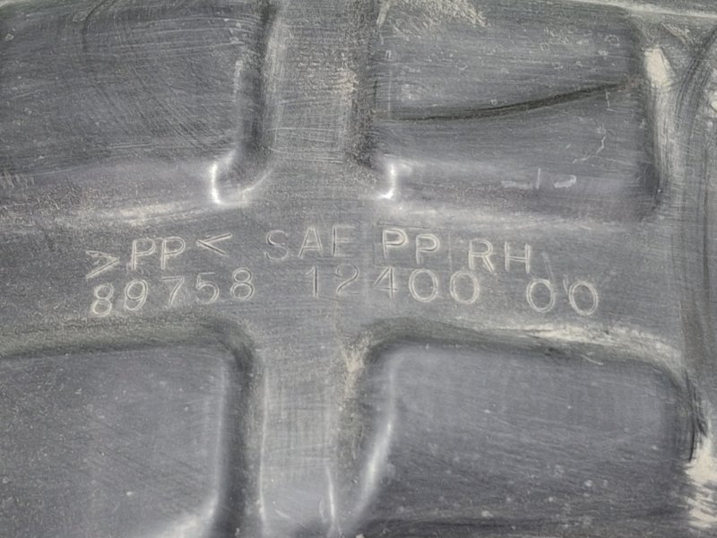 Подкрылок передний правый ELF 2003 NKR81E 4HL1