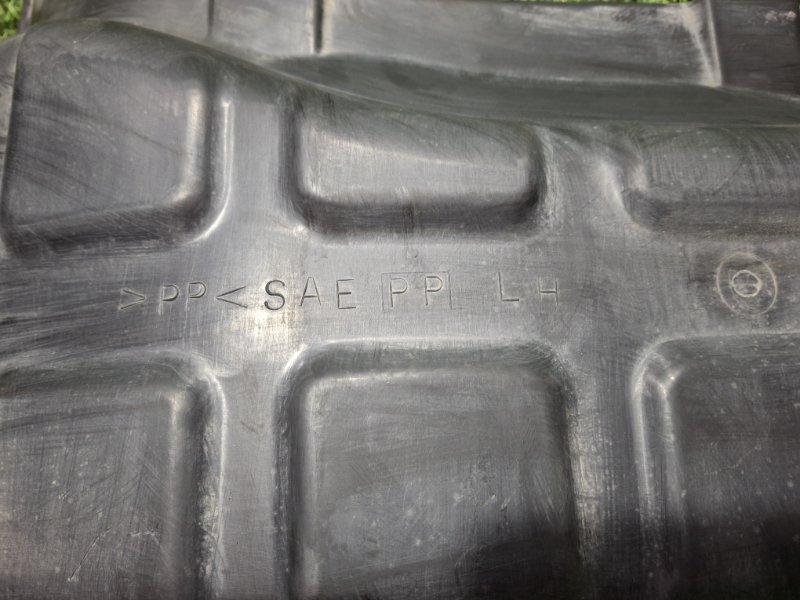 Подкрылок передний левый ELF 2003 NKR81E 4HL1