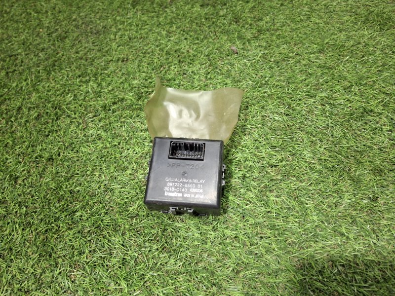 Электронный блок ISUZU ELF 2003 NKR81E 4HL1 8972228860 контрактная