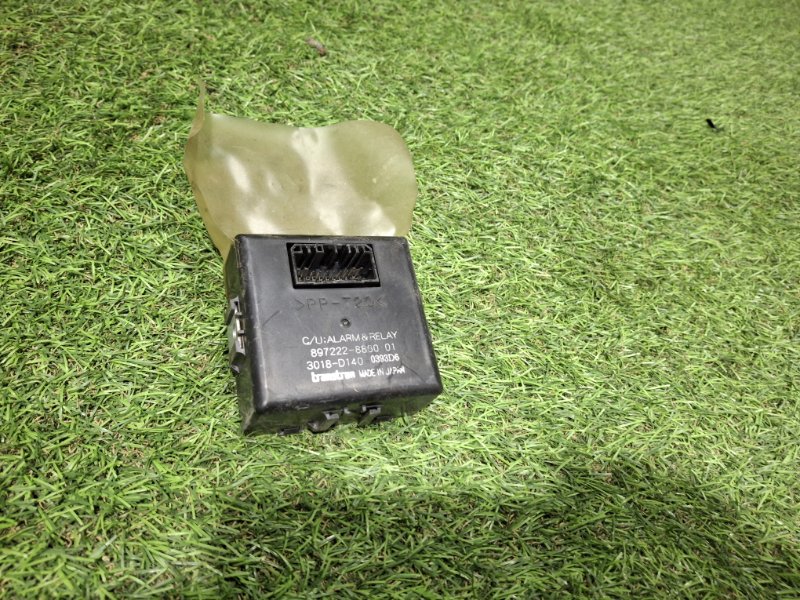 Электронный блок ELF 2003 NKR81E 4HL1