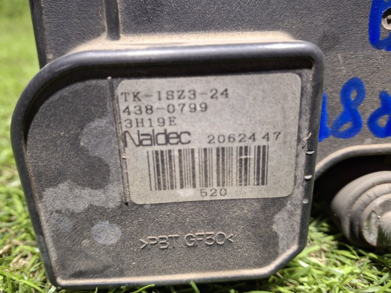 Блок ABS ELF 2003 NKR81E 4HL1