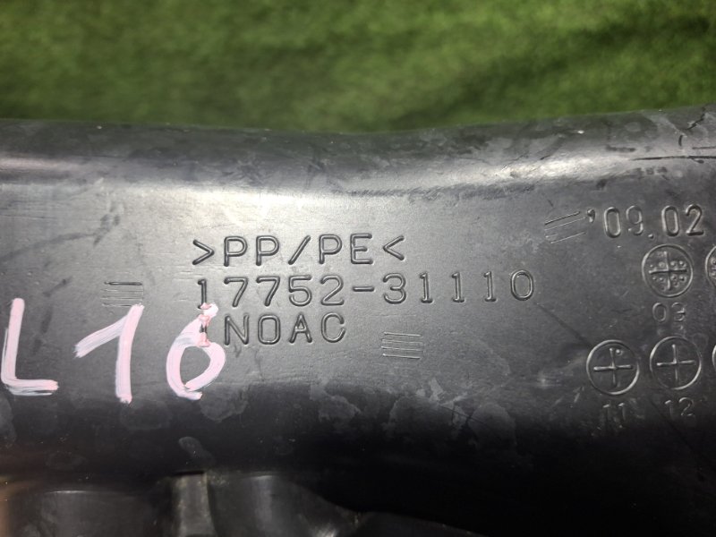 Воздухозаборник RX450h 2011 GYL16 2GR-FXE Воздухозаборник RX450h 2011 GYL16 2GR-FXE