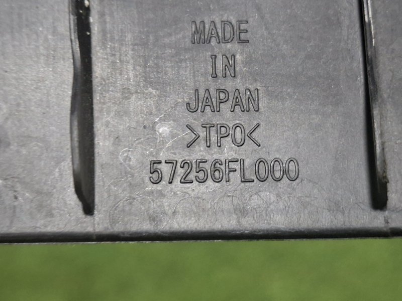 Накладка на крыло задняя правая XV GT3 FB16A