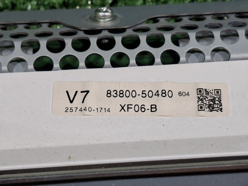 Спидометр LS600H 2007 UVF45 2UR-FSE