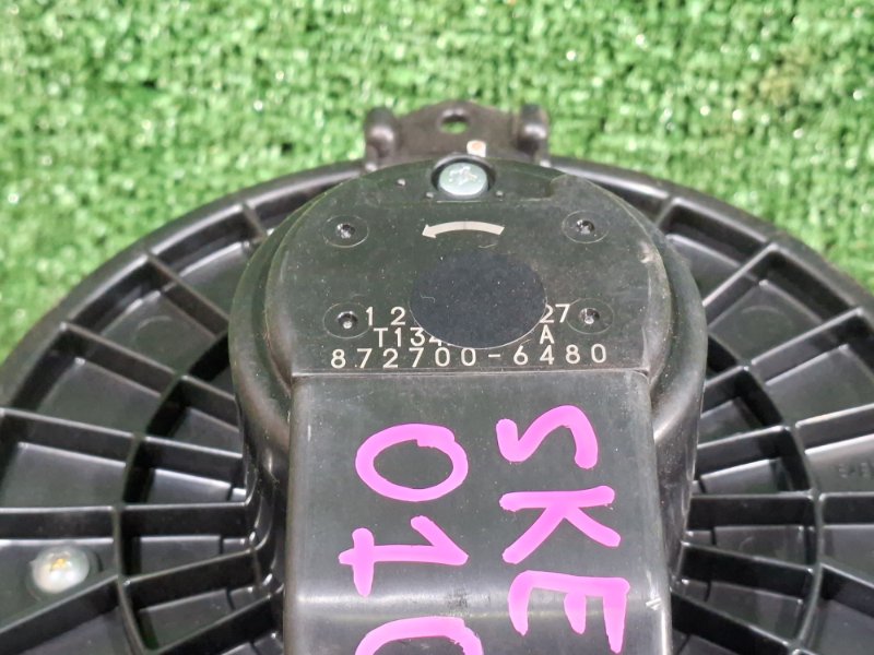 Мотор печки FORESTER SKE FB20W Мотор печки FORESTER SKE FB20W