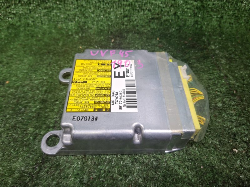Блок airbag LS600H 2007 UVF45 2UR-FSE Блок airbag LS600H 2007 UVF45 2UR-FSE