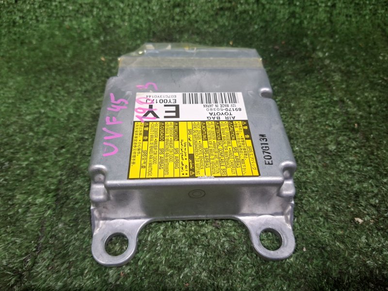 Блок airbag LS600H 2007 UVF45 2UR-FSE Блок airbag LS600H 2007 UVF45 2UR-FSE