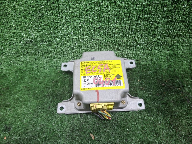 Блок airbag MITSUBISHI GALANT 2002 EC5A 6A13TT mr522968 контрактная