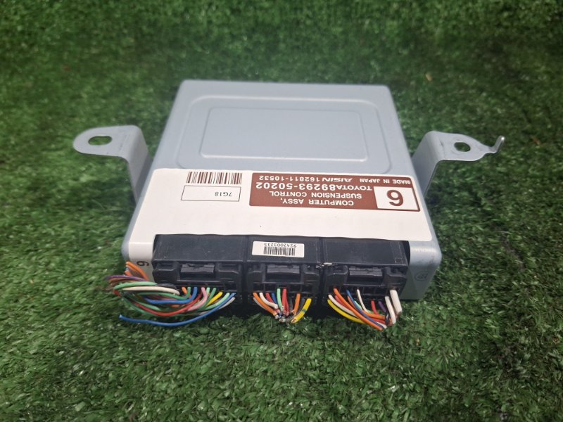 Электронный блок LS600H 2007 UVF45 2UR-FSE