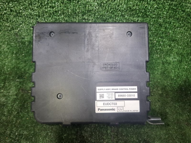 Электронный блок LS600H 2007 UVF45 2UR-FSE