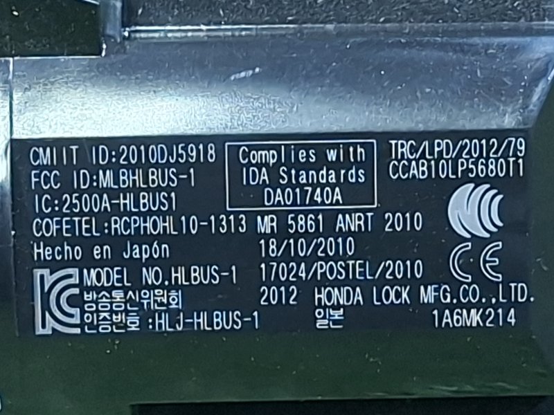 Кнопка старт-стоп FIT 2020 GR3 LEB