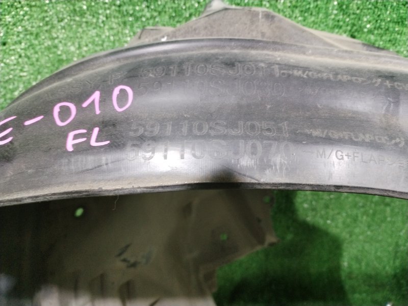 Подкрылок передний левый FORESTER SKE FB20W