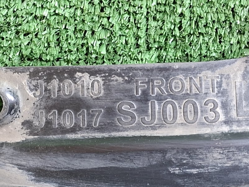 Брызговик передний левый FORESTER SKE FB20W