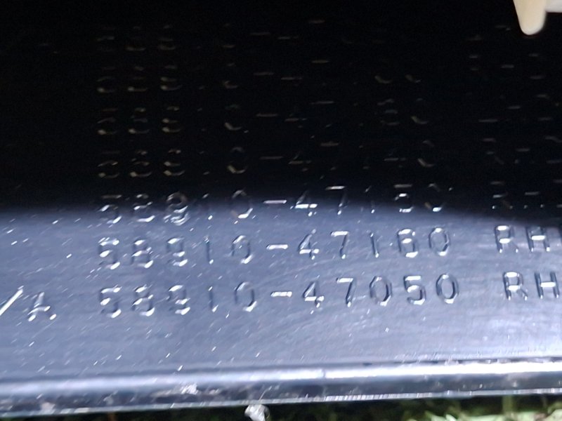 Подлокотник PRIUS 2019 ZVW51 2ZR-FXE