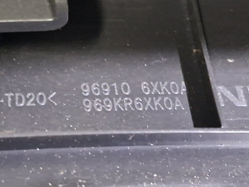 Подлокотник NOTE 2021 E13 HR12DE