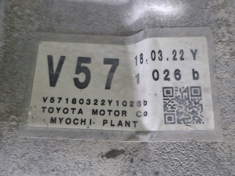Редуктор передний LS500 2018 VXFA55 V35A-FTS Редуктор передний LS500 2018 VXFA55 V35A-FTS