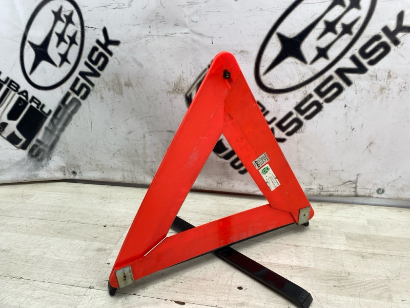 Знак аварийной остановки forester 2012 #36 (ПРОБЕГ 87 605км) SHJ FB20A