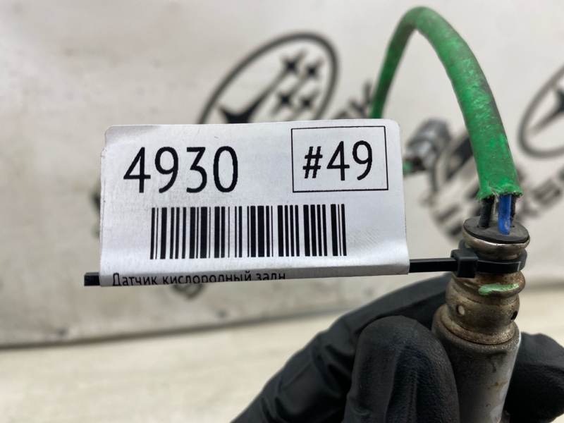 Датчик кислородный задний Legacy 2009 #49 (ПРОБЕГ 104 131km) BPE EZ30D