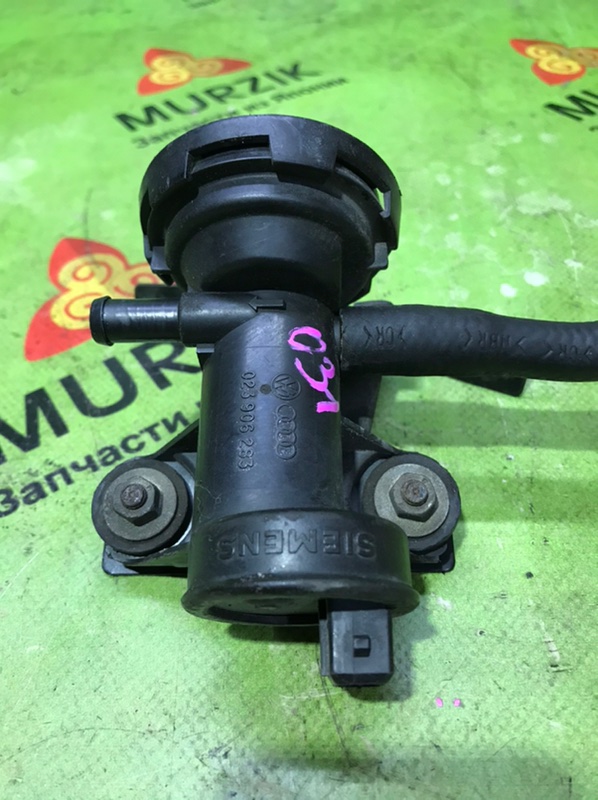 Запчасть клапан вакуумный VOLKSWAGEN MULTIVAN 1995 T4 ACU 2.5L 023906283 контрактная Клапан вакуумный VOLKSWAGEN MULTIVAN 1995 T4 ACU 2.5L 023906283 контрактная