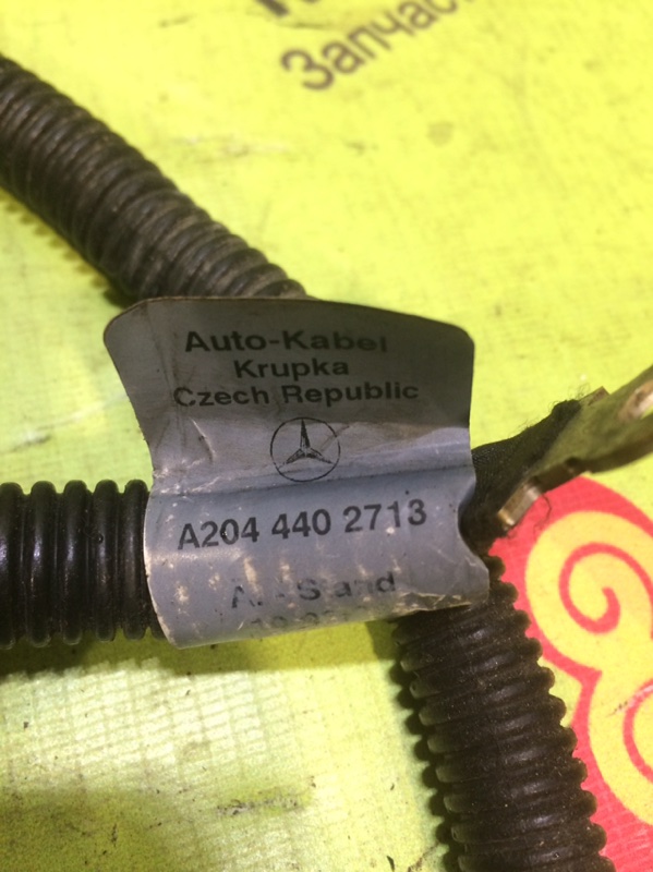 Провод стартера C-CLASS 2013 W204 651.911 2.2 L Провод стартера C-CLASS 2013 W204 651.911 2.2 L