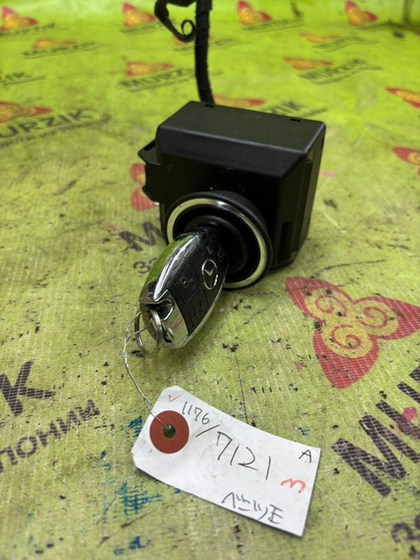 Замок зажигания E 2010 W212 OM 642.850