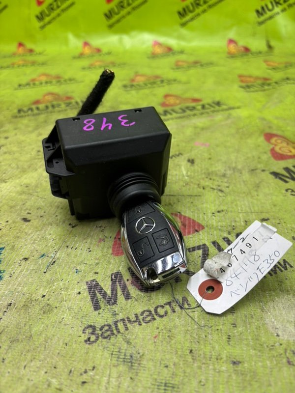Замок зажигания E 2010 W212 OM 642.850