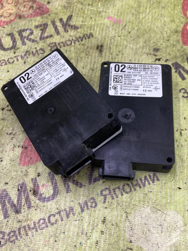 Радарный датчик MERCEDES W166 W212 W205 W222 W218 a0009058702 контрактная