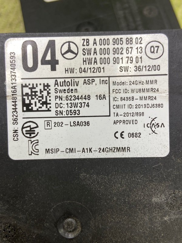 Радарный датчик MERCEDES W212 W166 W205 W222 W218