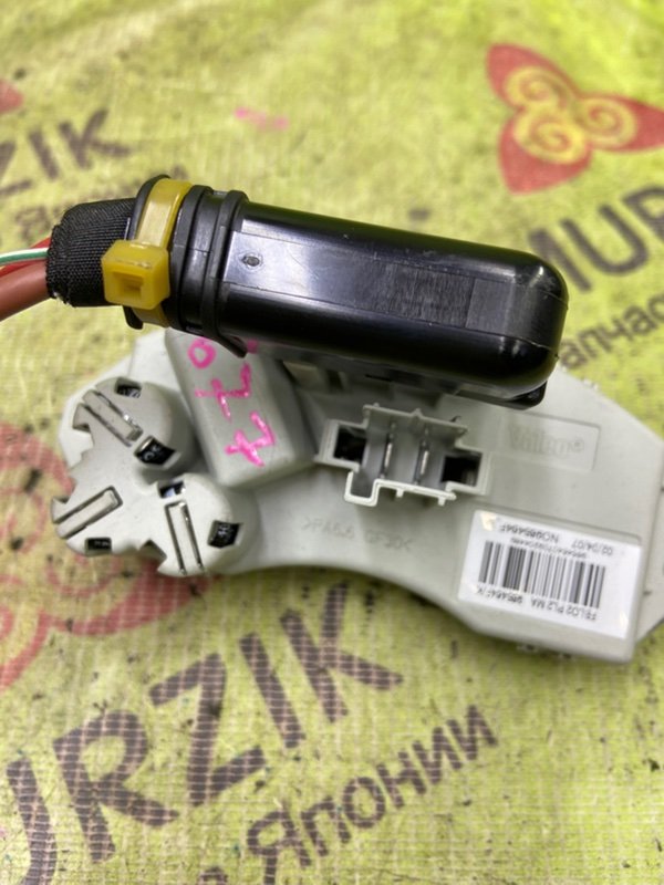 Резистор оборотов печки 3 2008 E90 N52B25A