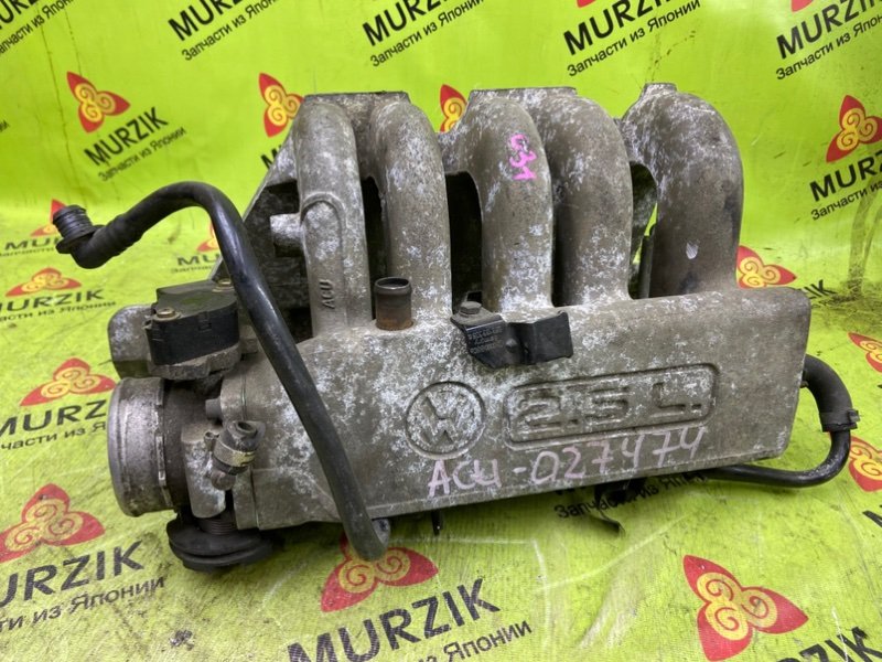 Коллектор впускной VOLKSWAGEN MULTIVAN T4 ACU 2.5L