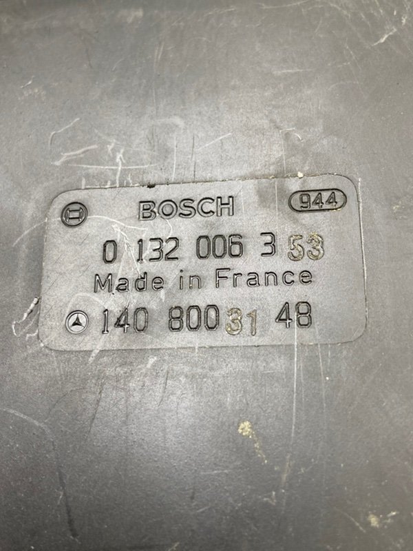 Компрессор центрального замка W140