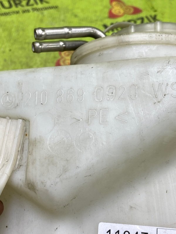 Бачок омывателя E 1995 W210 104.995 3.2L