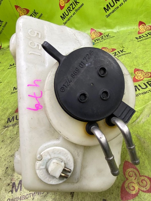 Бачок омывателя E 1999 W210 112.941 3.2L