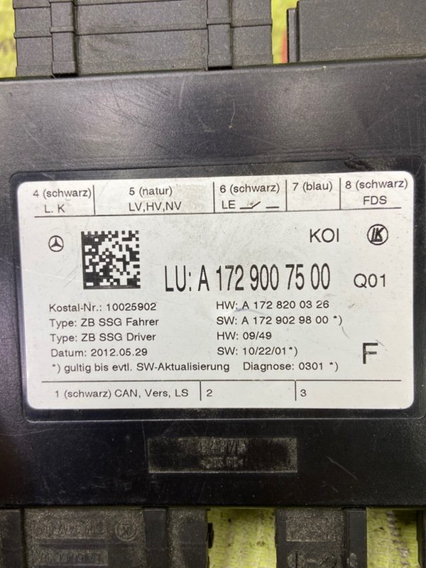 Блок управления сиденьем C 2012 W204 271.860