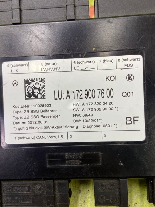 Блок управления сиденьем C 2012 W204 271.860