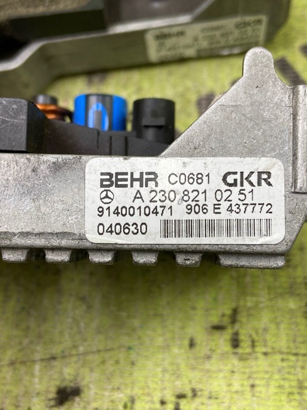 Резистор оборотов печки E 2005 W211 648.961 3.2 cdi