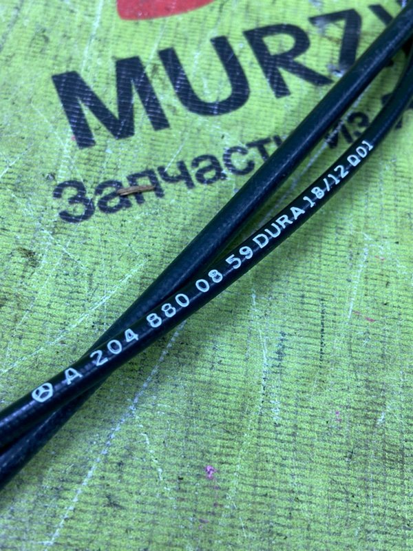 Трос капота C 2012 W204 271.860