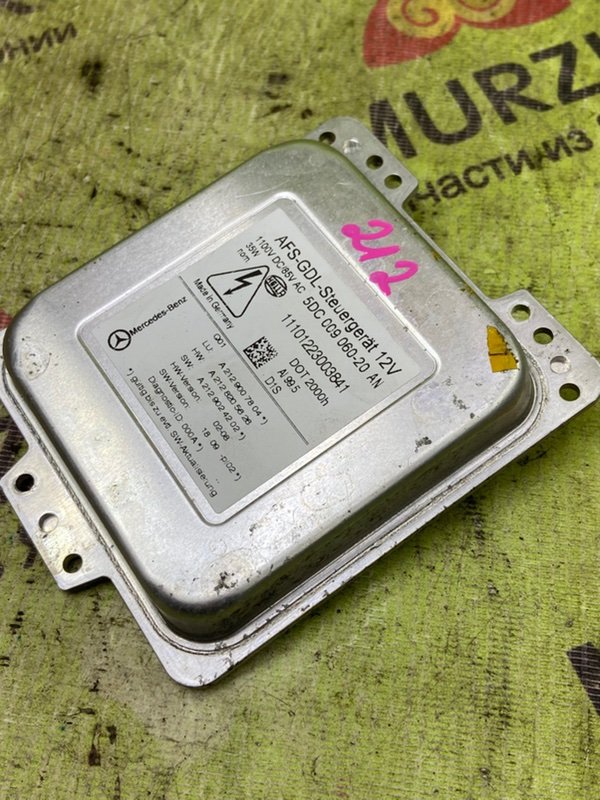 Блок ксенона MERCEDES E 2012 W212 OM 642.850 a2129007804 контрактная