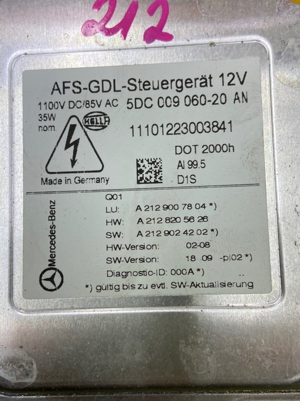 Блок ксенона MERCEDES E W212 OM 642.850