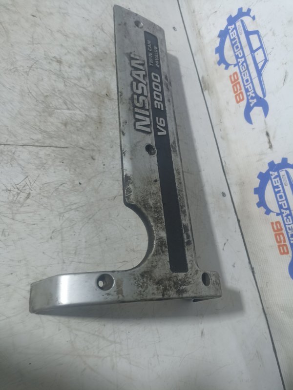 Крышка двигателя Nissan Maxima A32 VQ30 13287 Б/У