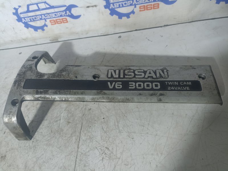 Крышка двигателя Maxima A32 VQ30