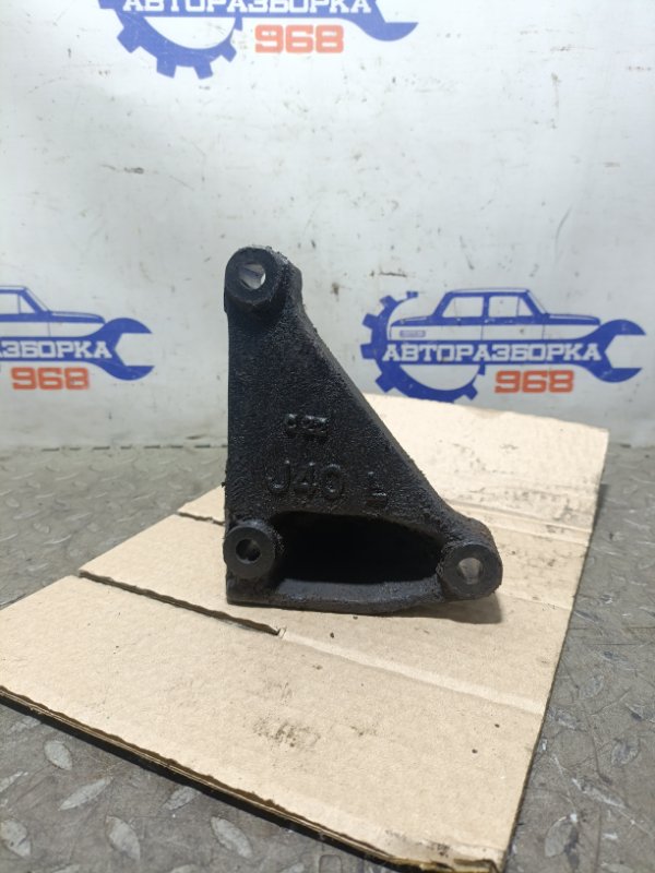 Кронштейн генератора Nissan Almera N15 GA14 1171051J00 Б/У