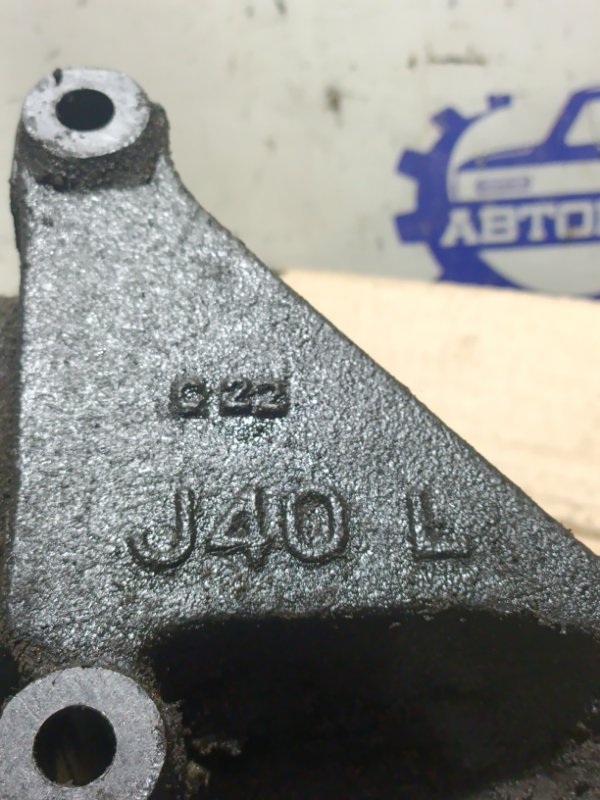 Кронштейн генератора Almera N15 GA14